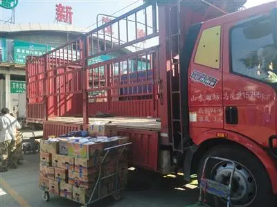 新发地蔬菜价格表今日价格-北京新发地菜价整体平稳 苦瓜、丝瓜等个别蔬菜涨价