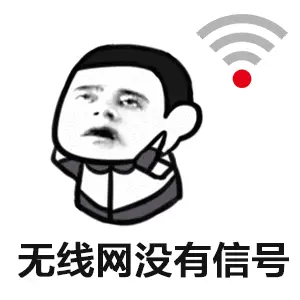 千兆宽带多少钱一年-深圳租房省钱攻略【WiFi篇】：办理宽带，到底要交多少钱才划算？