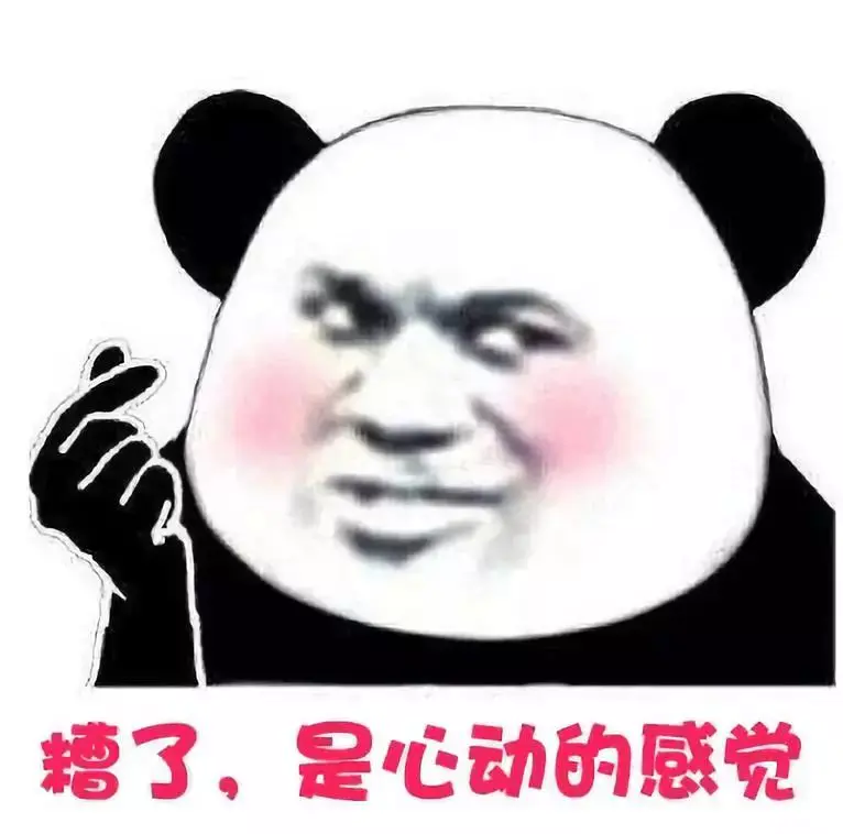 广西“失恋卖茶女”用这一招骗了全国1900人，涉案金额超过500万元