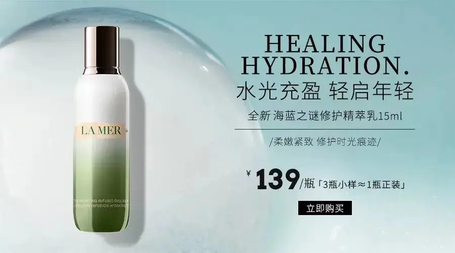 edp是浓香还是淡香-羊毛预警！Dior真我高定香不到40入手！轻松get精致调性！