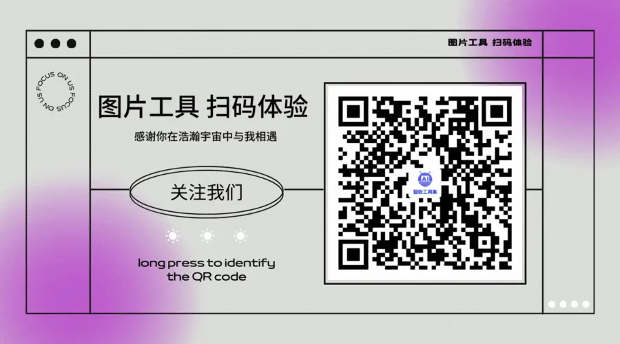 压缩照片200k以下-怎么把手机照片压缩200K以内