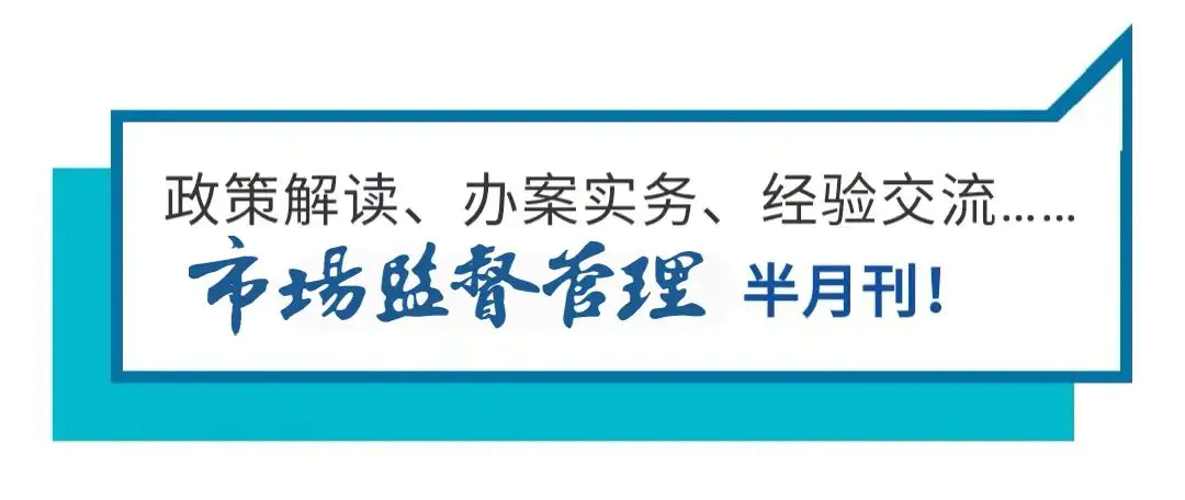 预包装食品是什么意思-收藏！食品包装标签标注问题汇总与解析