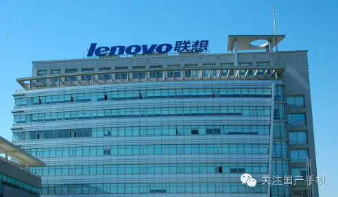 lenovo是什么牌子手机-【曝光】联想手机品牌将彻底消失？