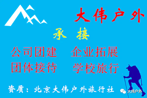 恩施大峡谷门票多少钱-端午3天：【恩施秘境】《火车团：恩施大峡谷、鹿苑坪、女儿城、屏山峡谷、七星寨、云