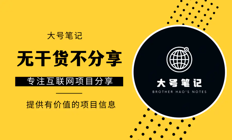 抖音网页版怎么下载视频-短视频批量下载工具 | 支持抖音、快手、小红书、油管等视频网站