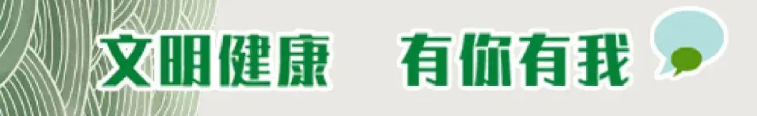 企业年审入口-2020年残疾人就业保障金申报年审的通告