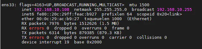 手动设置ip地址和dns-Ubuntu网络设置之固定IP详解