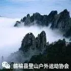 爬黄山大概需要几个小时-8月11周五中午12:30-13日5A黄山光明顶莲花峰