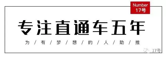 roi分析-深度解析直通车roi=4.7实现盈利状态更加盈利