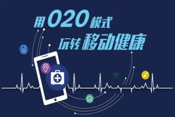 互联网100个创业项目-互联网有什么创业项目？这些你考虑过吗？