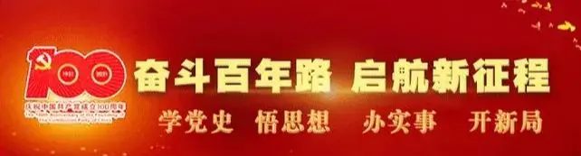 网格员是做什么的-【敲黑板】网格员到底是干啥的？