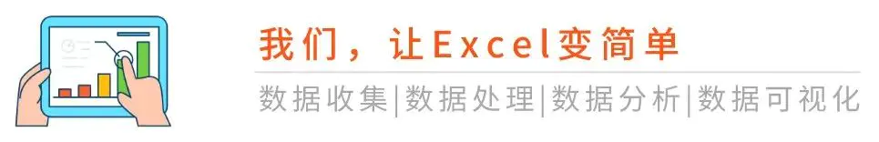 vlookup函数比对表格数据-Excel常用函数之VLOOKUP函数查找多个工作表的数据