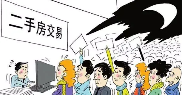 满五唯一交多少税-100万的二手房，不满二、满二、满五唯一之间相差多少税费？