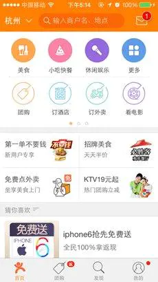 通过手机号查快递-现代人职场存活必备的8款APP