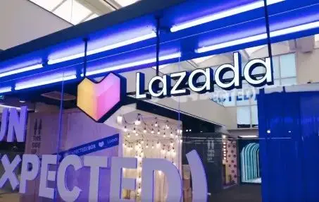 lazada平台-Lazada成为泰国首个盈利的电商平台