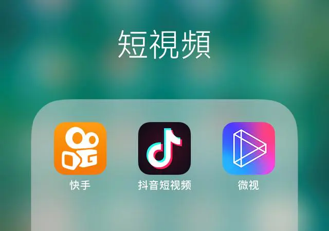 百度排名点击软件-抖音搜索seo代理，优化排名