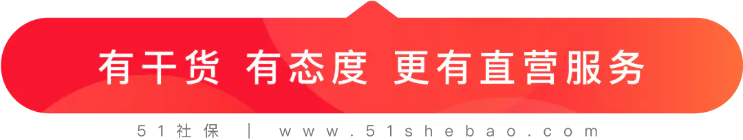 海底捞市值破2千亿：把不起眼的小事做到极致，就是成功