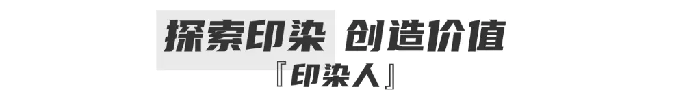 色值表-收藏！PANTONE近20年的年度色及色值目录表都在这里了