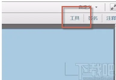 电脑键盘快捷键大全图-电脑键盘不知道的秘密