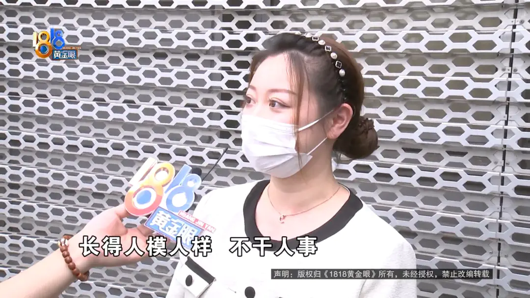 地方台电视直播-看直播被主播骂了？“貂蝉”：我没说一句脏话