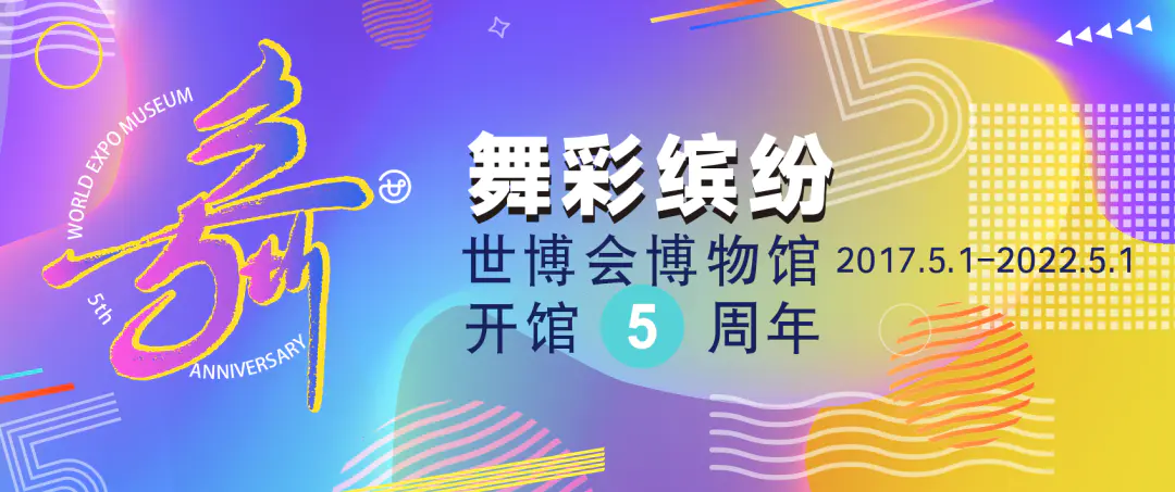 法国埃菲尔铁塔锈迹斑斑，进行第20次粉刷整修