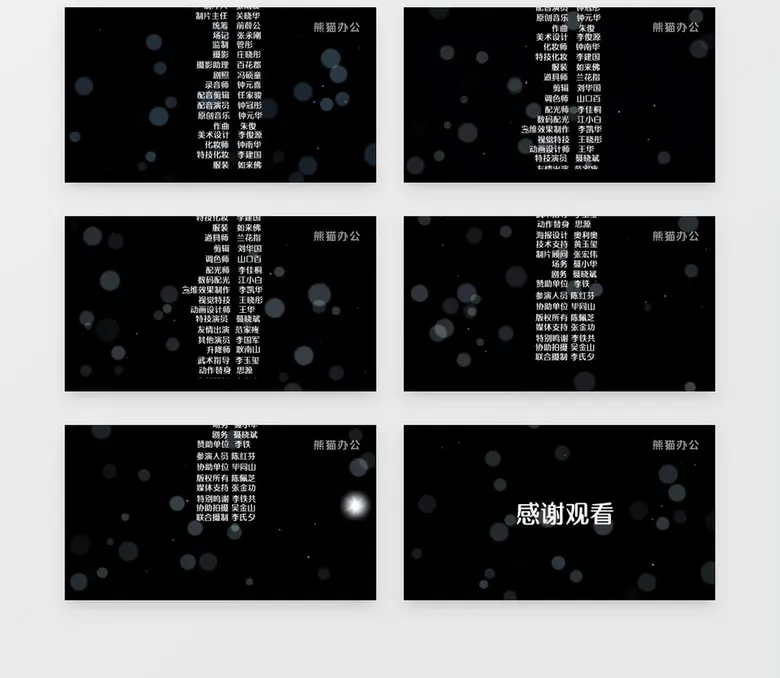 mxf格式 mxf格式-广电总局：《电视剧母版制作规范》答记者问