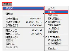 颜色rgb查询-PS中常见的图像的颜色模式：RGB CMYK LAB等共8种