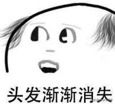 养元青防脱发洗发水怎么样-保卫发际线，防脱路上的13款防脱洗护用品使用感受