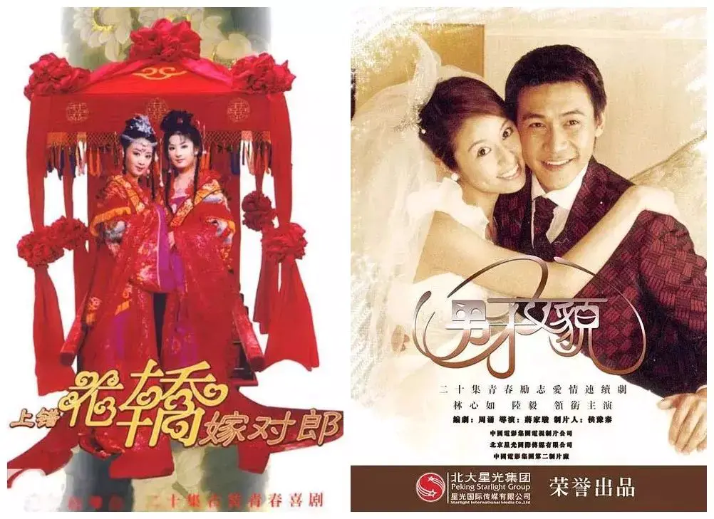 韩剧甜大尺双男主剧-这一碗黄金狗粮呈上！甜宠剧靠什么完成逆袭成功上位？