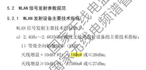 路由器管理后台-“垃圾”路由器先别扔！看完这篇再说