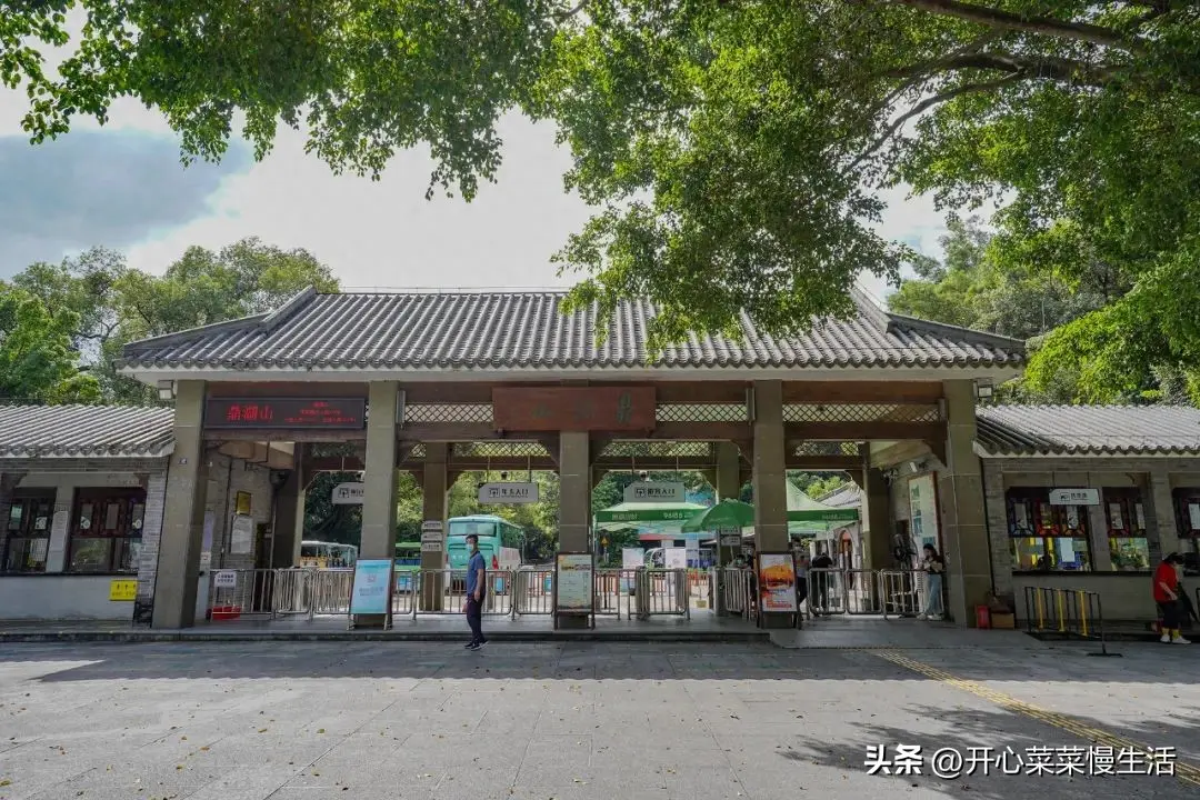 鼎湖山景区旅游攻略-广东肇庆鼎湖山列广东四大名山之首，山上有只大鼎，鼎里有什么？