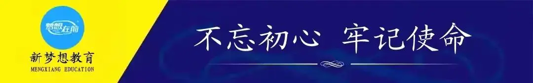 学科领域怎么填写-2023年高考志愿填报参考|轻工领域拔尖的4所大学！