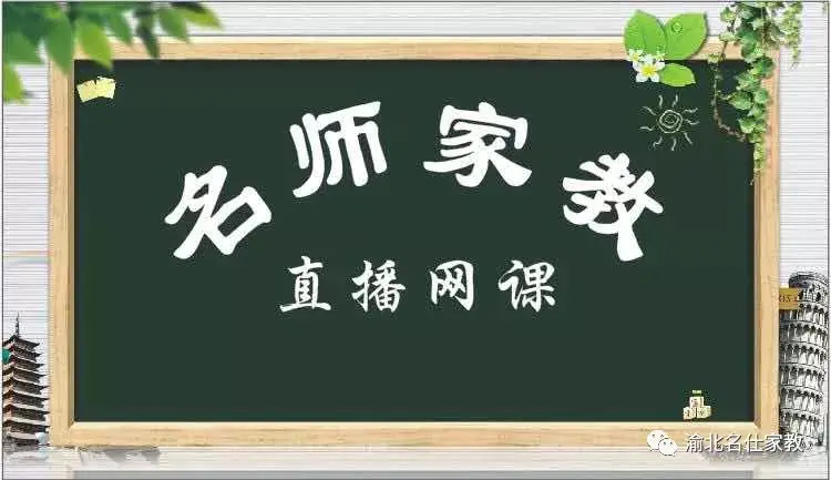 26个拼音占格正确书写-必备基础！小学26个英语字母正确书写格式