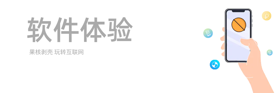 本地播放器app哪个最好用-资源不再失效，5款本地无损音乐播放器推荐！