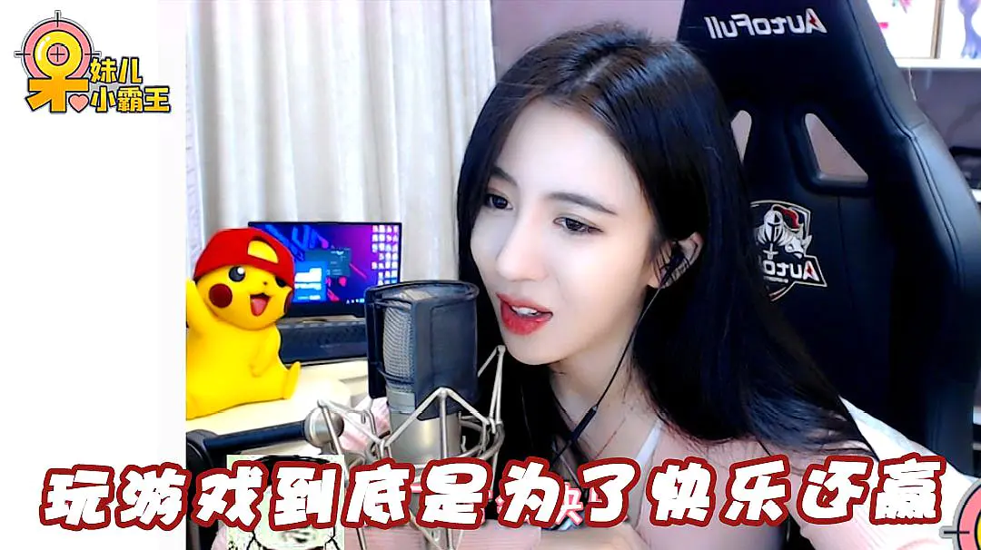 直播互动游戏-互动游戏、直播与出海，其背后的想象空间究竟还有多大？