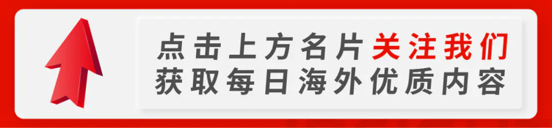 普林斯顿数学系-“你这普林斯顿，在国外算几本啊？”