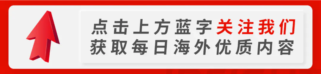 普林斯顿数学系-普林斯顿男神任教清华！保送北大、转学MIT、直博哈佛，小说都不敢这么写！