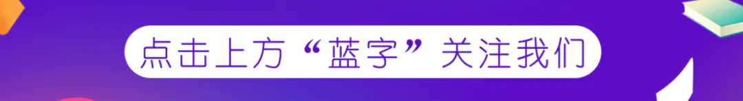 篮筐离地面高度是多少-开关离地面标准高度是多少？开关离地面高度