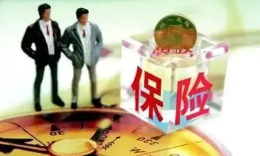 150万存银行一年的利息是多少-邮政银行一万块存五年，给四千块利息是什么套路？带你揭晓真相