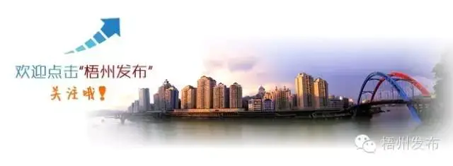 附子花-资深医师告诉你：除了生附子，这几种梧州人习惯泡的酒也是有毒的！