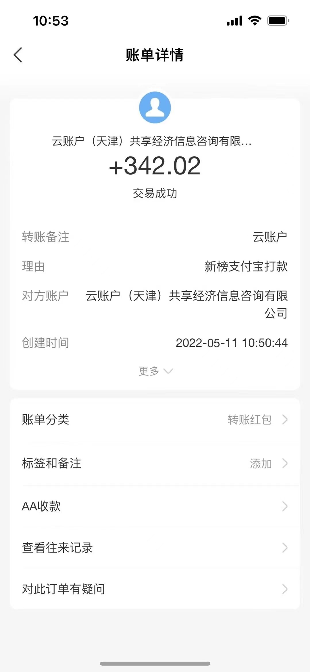 （3664期）最新“壁纸下载”项目新玩法，小白零基础照抄也能日入1000+