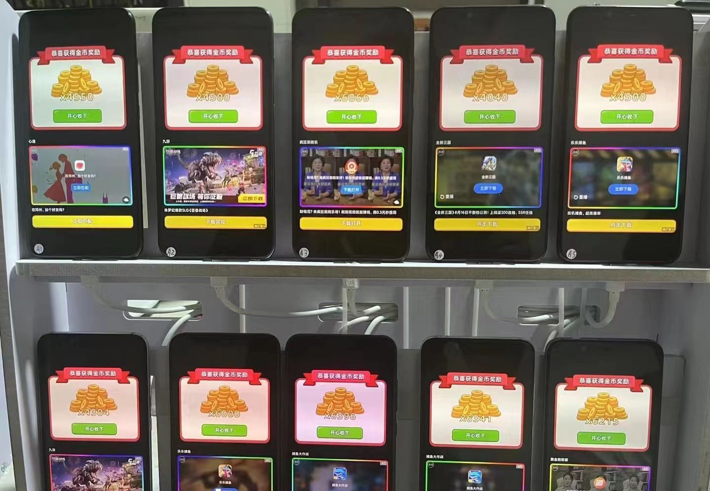 （4009期）外面收费3980抖音小游戏0撸手动搬砖刷广告 一小时赚10+