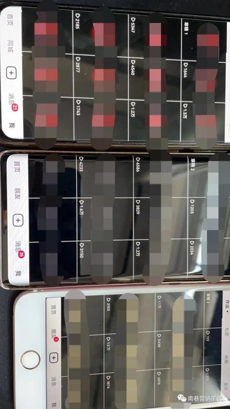 （4935期）抖音全自动提款机项目：独家蓝海 无需剪辑 单号日赚100～500