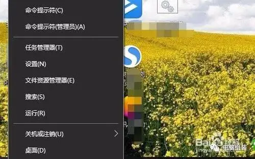 电脑刷新率在哪看-显示器刷新率知识 +Windows10系统怎么样设置屏幕刷新率