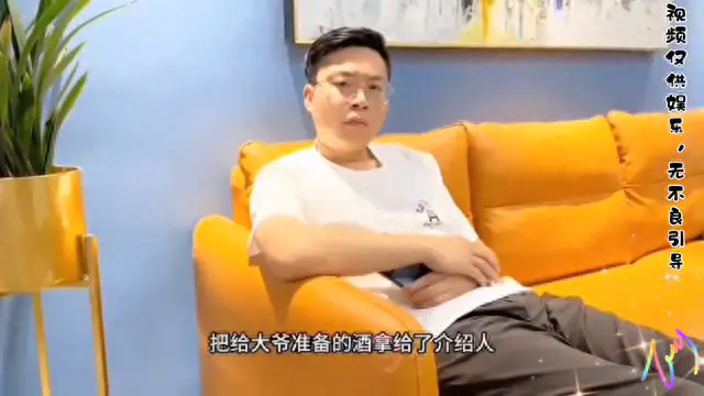 飞甩鸡毛-李番茄高情商坑老公绝，母猪撞树你知道拐了，鼻涕到嘴你知…