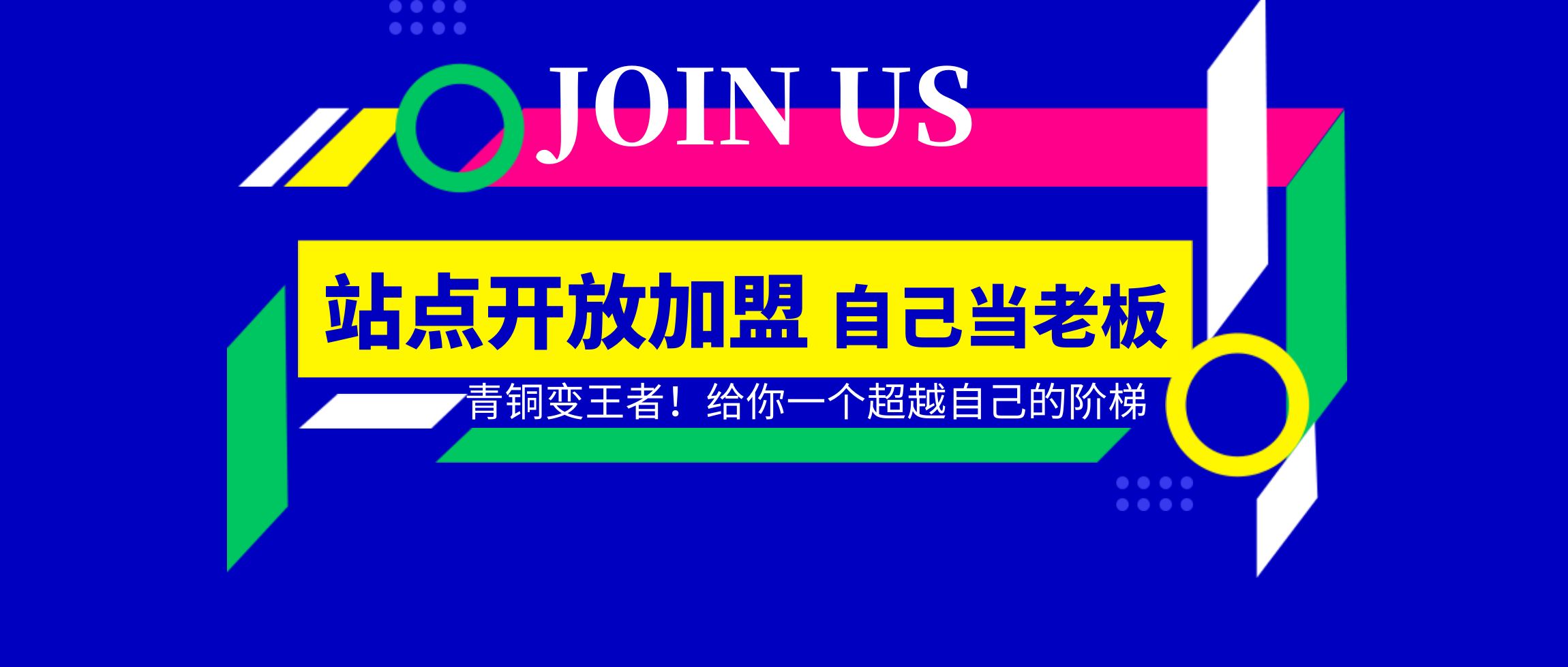 专注互联网经验分享！