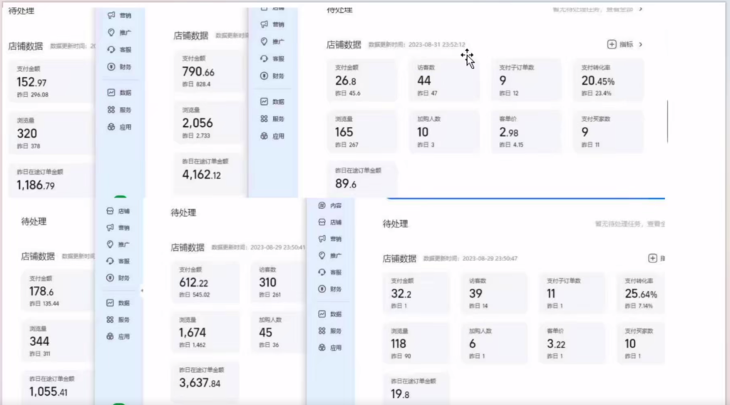 淘私域搬砖项目，利用信息差月入5W，每天无脑操作1小时，后期躺赚-优创圈