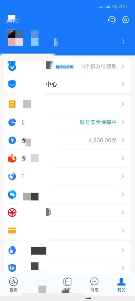 用一款游戏，一台电脑，一天收入1000+，上班时也可以做，小白也能做-优创圈