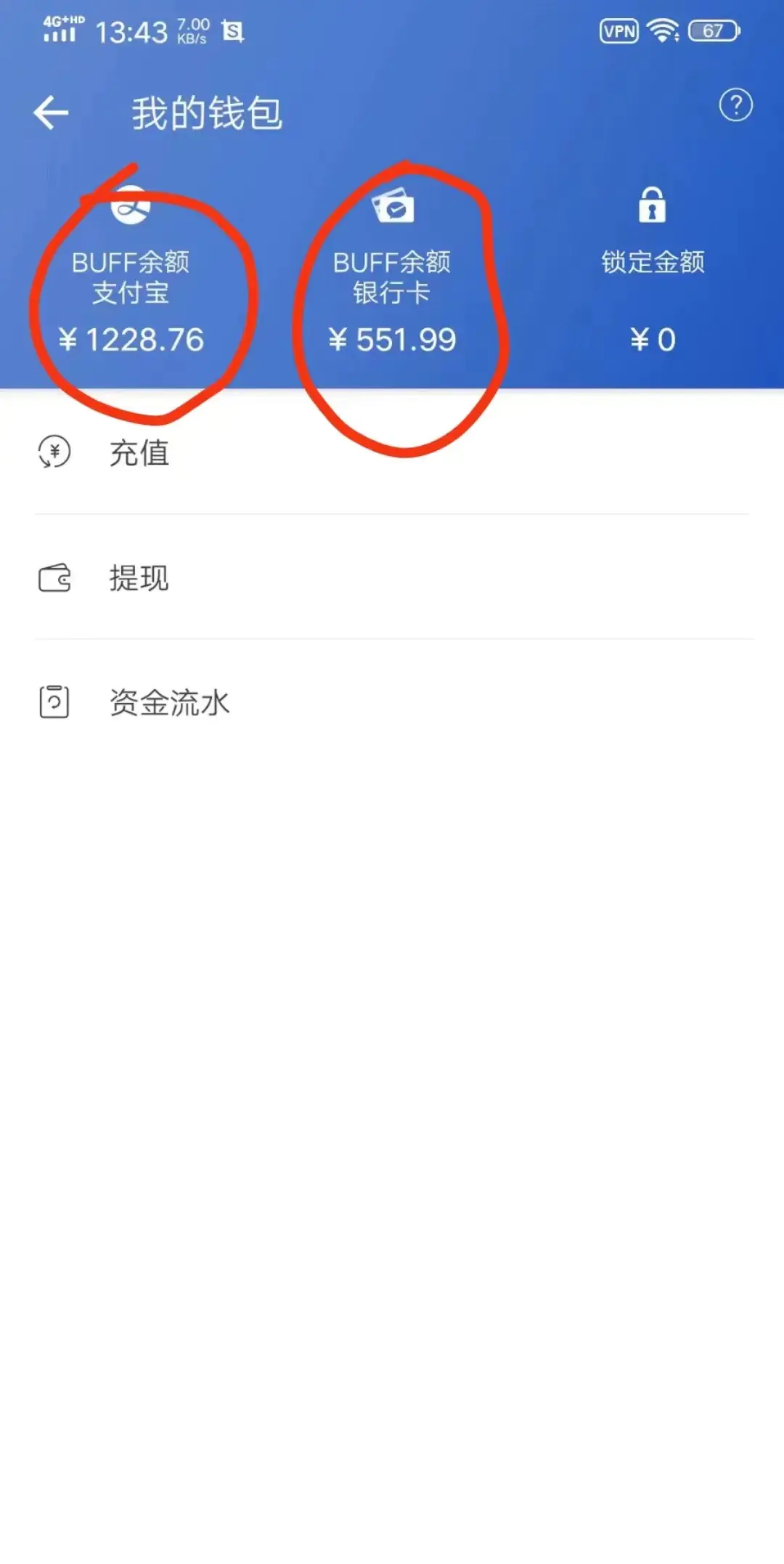 图片[4]-收费6980的Steam海外道具搬砖项目，单号月收益5000+全套实操教程