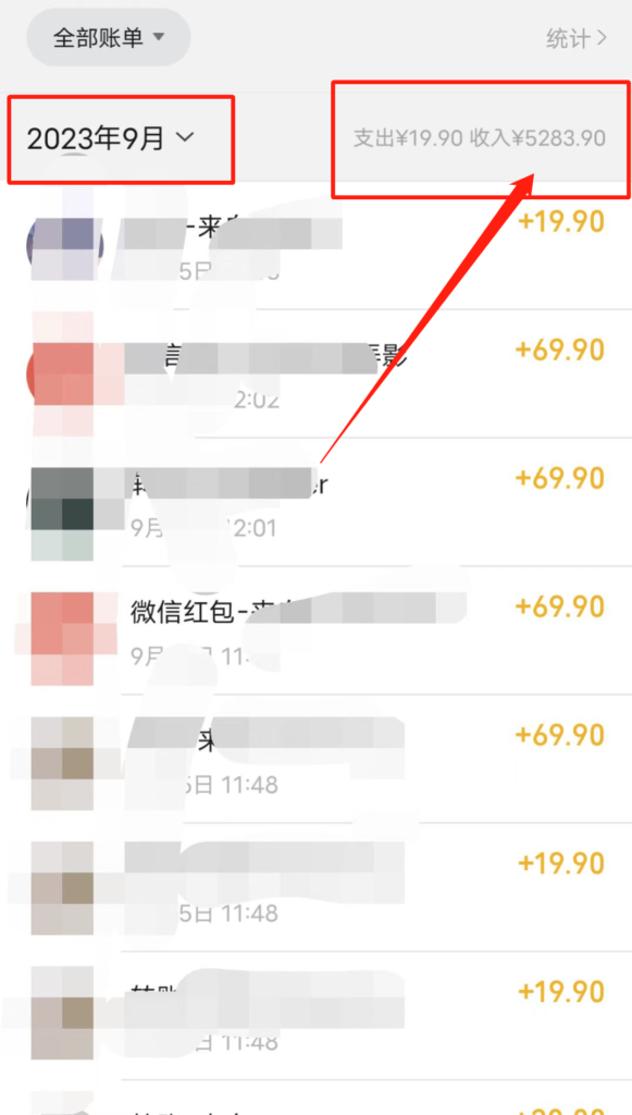 全网首发英雄联盟教学最新玩法，多种变现方式，日入1000+（附655G素材）-优创圈